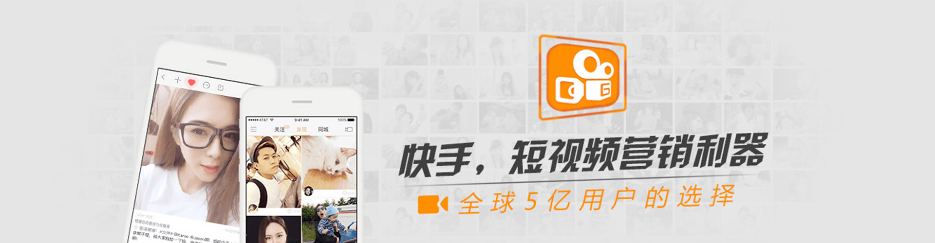 斗门sem开户